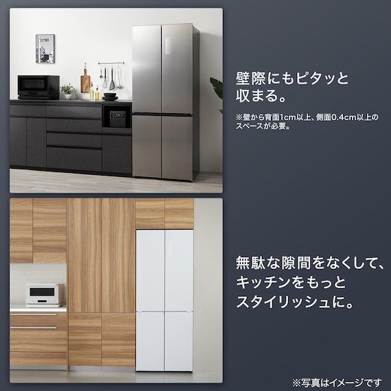 410L 4ドアファン式 冷凍冷蔵庫 (TL2G01 ホワイト)(リサイクル回収あり) 6枚目画像