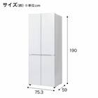 410L 4ドアファン式 冷凍冷蔵庫 (TL2G01 ホワイト)(リサイクル回収あり) 22枚目画像