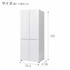 410L 4ドアファン式 冷凍冷蔵庫 (TL2G01 ホワイト)(リサイクル回収あり) 22枚目画像