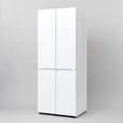 410L 4ドアファン式 冷凍冷蔵庫 (TL2G01 ホワイト)(リサイクル回収あり) 25枚目画像