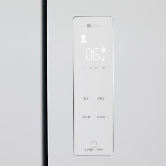 410L 4ドアファン式 冷凍冷蔵庫 (TL2G01 ホワイト)(リサイクル回収あり) 34枚目画像