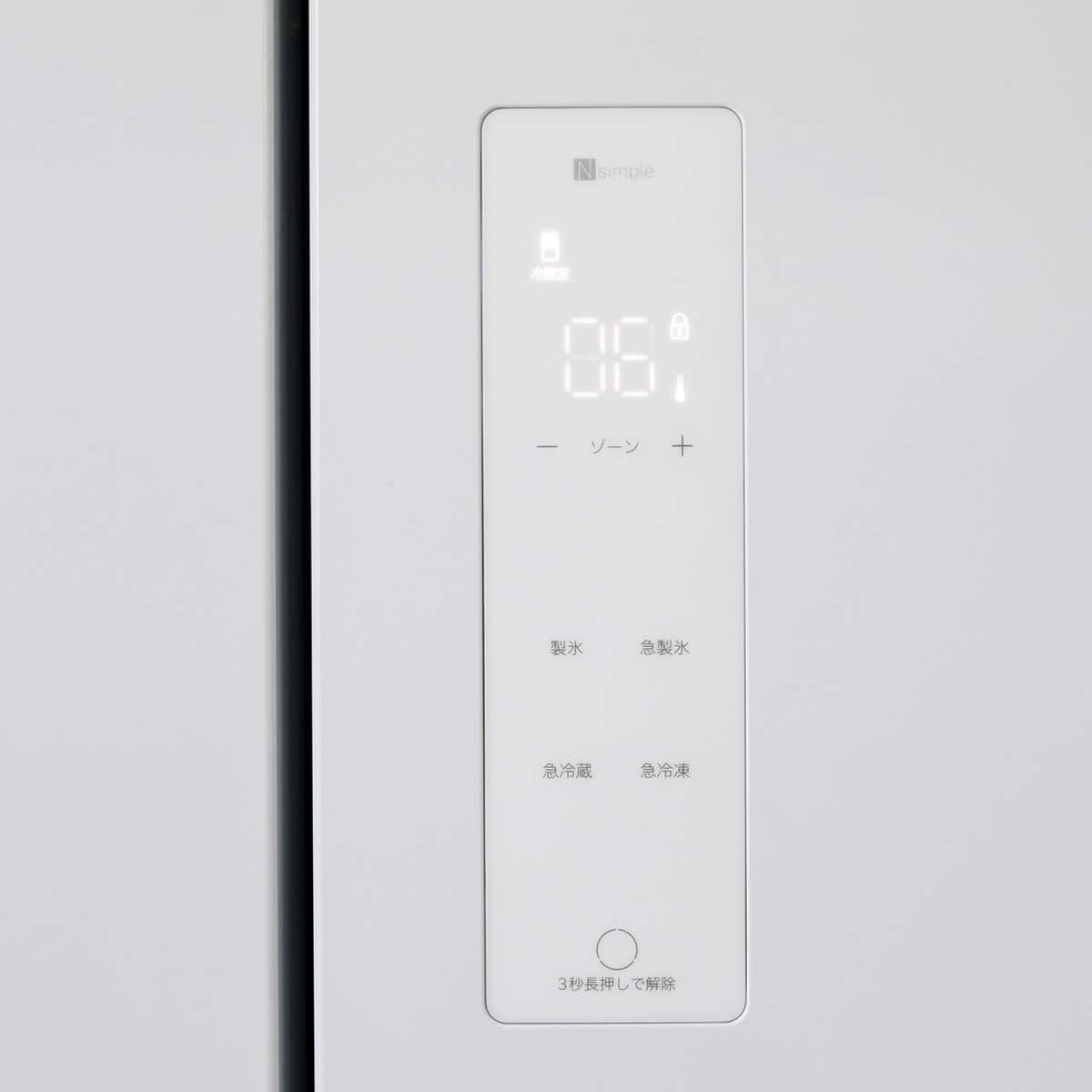 410L 4ドアファン式 冷凍冷蔵庫 (TL2G01 ホワイト)(リサイクル回収なし