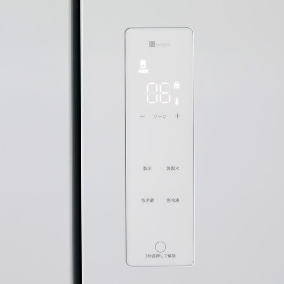 410L 4ドアファン式 冷凍冷蔵庫 (TL2G01 ホワイト)(リサイクル回収なし) 34枚目画像