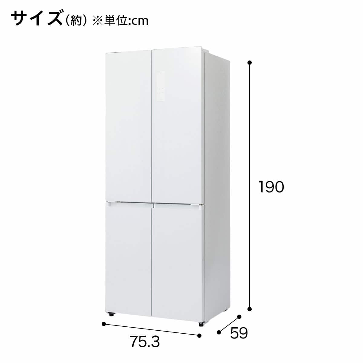 410L 4ドアファン式 冷凍冷蔵庫 (TL2G01 ホワイト)(リサイクル回収あり