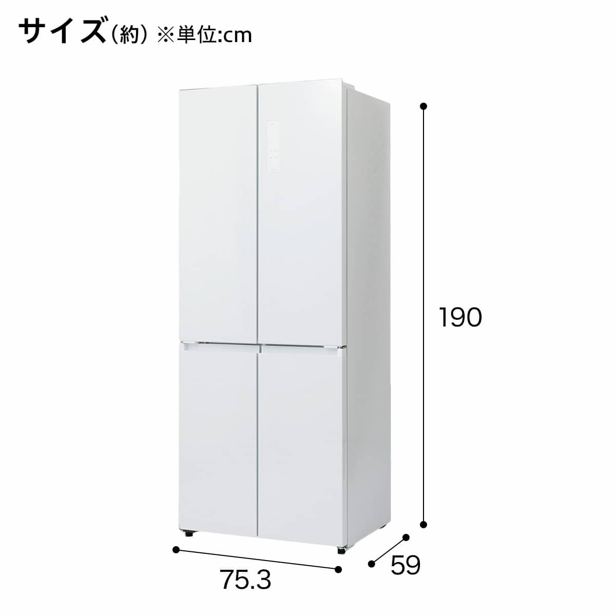 410L 4ドアファン式 冷凍冷蔵庫 (TL2G01 ホワイト)(リサイクル回収なし