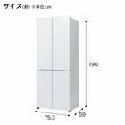 410L 4ドアファン式 冷凍冷蔵庫 (TL2G01 ホワイト)(リサイクル回収なし) 22枚目画像