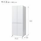 410L 4ドアファン式 冷凍冷蔵庫 (TL2G01 ホワイト)(リサイクル回収なし) 22枚目画像