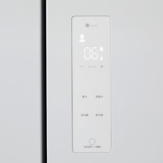 410L 4ドアファン式 冷凍冷蔵庫 (TL2G01 ホワイト)(リサイクル回収なし) 34枚目画像