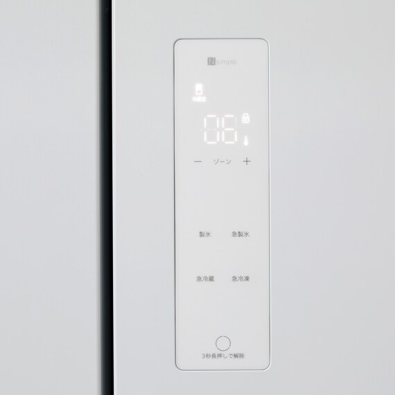 スライダー画像