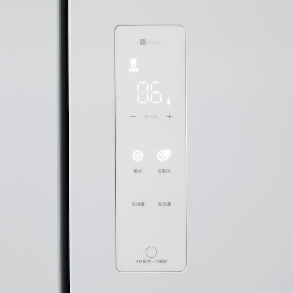 スライダー画像