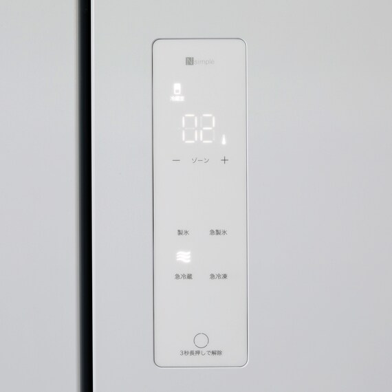 スライダー画像