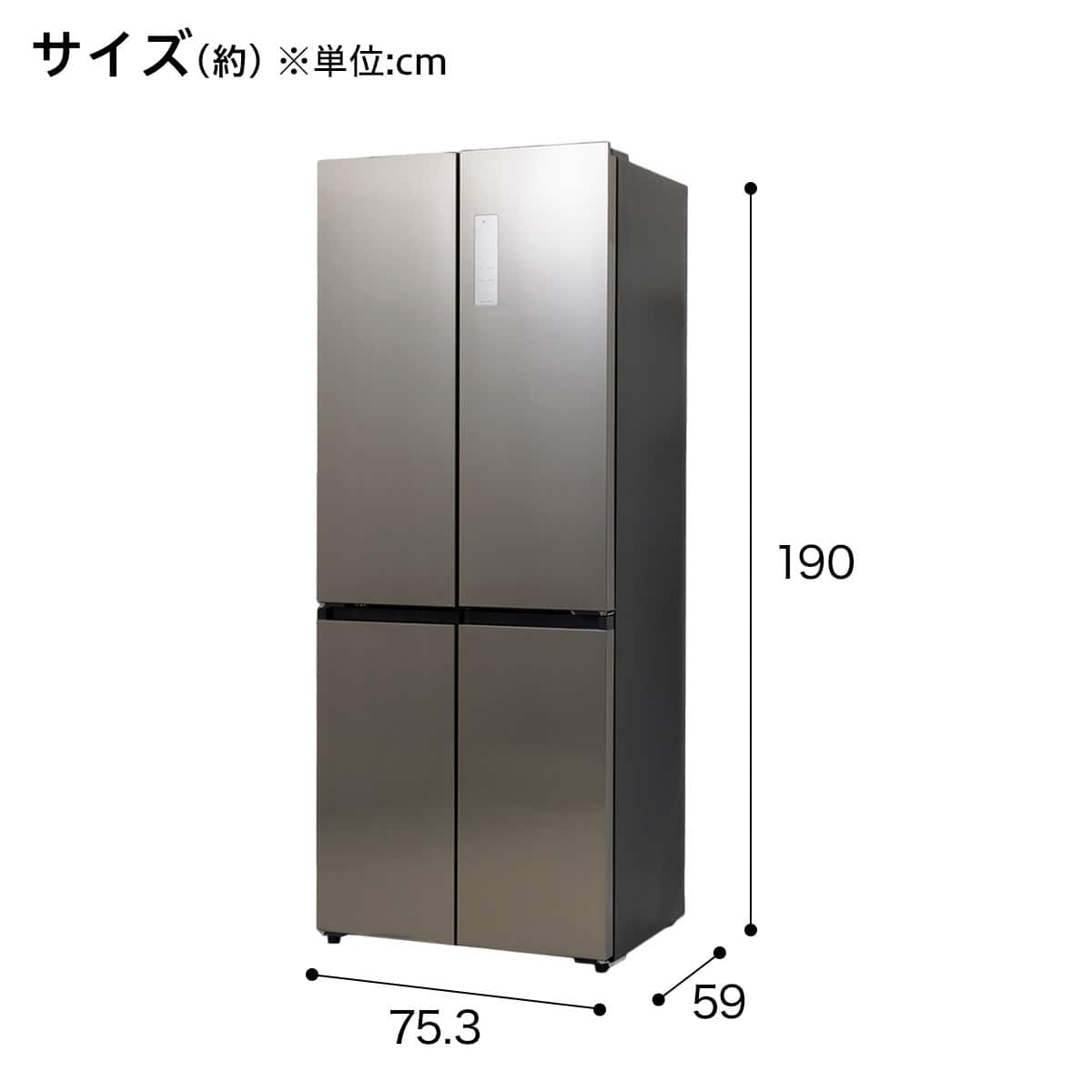 410L 4ドアファン式 冷凍冷蔵庫 (TL2G01 シルバー)(リサイクル回収あり