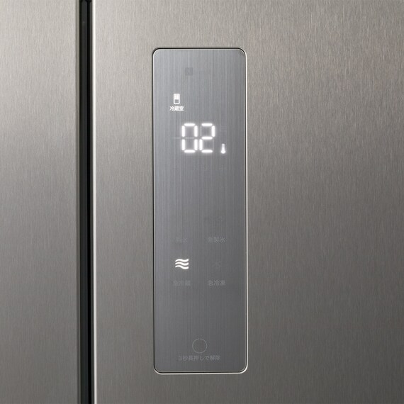 410L 4ドアファン式 冷凍冷蔵庫 (TL2G01 シルバー)(リサイクル回収あり) 48枚目画像