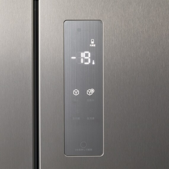 410L 4ドアファン式 冷凍冷蔵庫 (TL2G01 シルバー)(リサイクル回収あり) 49枚目画像