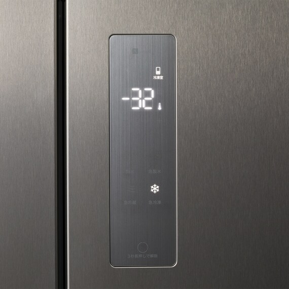 410L 4ドアファン式 冷凍冷蔵庫 (TL2G01 シルバー)(リサイクル回収あり) 50枚目画像