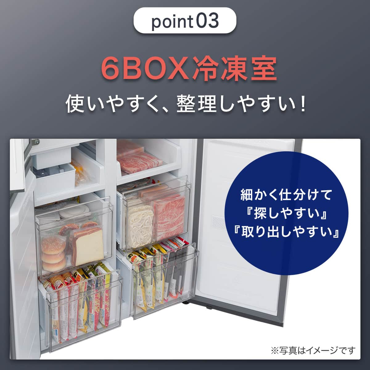 『お譲り先決まりました』三菱ノンフロン冷凍冷蔵庫 410L 410L 4ドアファン式 冷凍冷蔵庫 (TL2G01 シルバー)(リサイクル回収なし