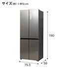 410L 4ドアファン式 冷凍冷蔵庫 (TL2G01 シルバー)(リサイクル回収あり) 22枚目画像