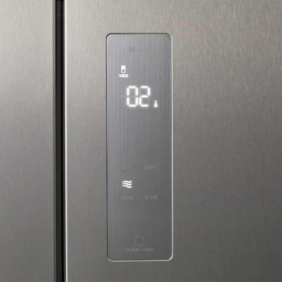 410L 4ドアファン式 冷凍冷蔵庫 (TL2G01 シルバー)(リサイクル回収あり) 34枚目画像