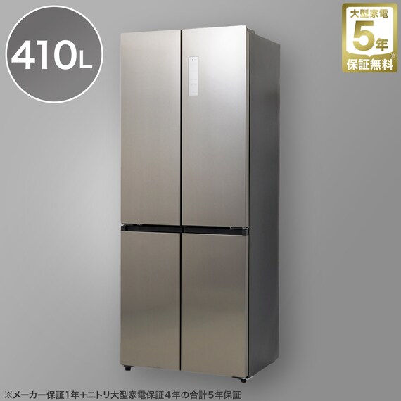 410L 4ドアファン式 冷凍冷蔵庫 (TL2G01 シルバー)(リサイクル回収なし 