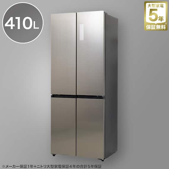 410L 4ドアファン式 冷凍冷蔵庫 (TL2G01 シルバー)(リサイクル回収なし) 1枚目画像