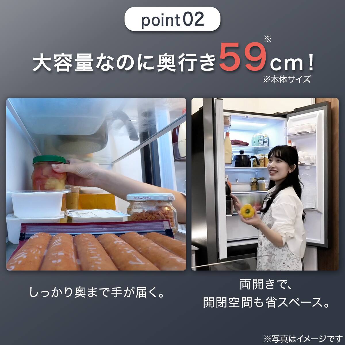 410L 4ドアファン式 冷凍冷蔵庫 (TL2G01 シルバー)(リサイクル回収なし