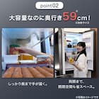 410L 4ドアファン式 冷凍冷蔵庫 (TL2G01 シルバー)(リサイクル回収なし) 5枚目画像