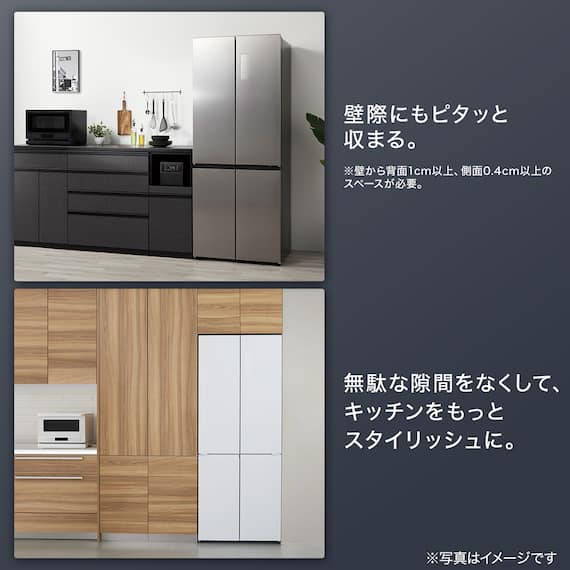 410L 4ドアファン式 冷凍冷蔵庫 (TL2G01 シルバー)(リサイクル回収なし) 6枚目画像