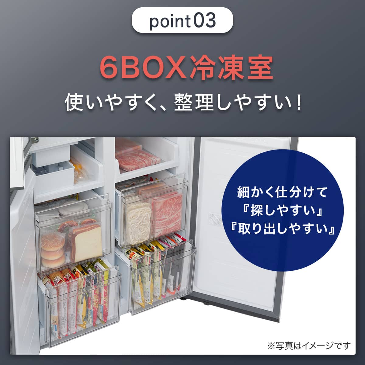 410L 4ドアファン式 冷凍冷蔵庫 (TL2G01 シルバー)(リサイクル回収なし