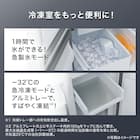 410L 4ドアファン式 冷凍冷蔵庫 (TL2G01 シルバー)(リサイクル回収なし) 8枚目画像