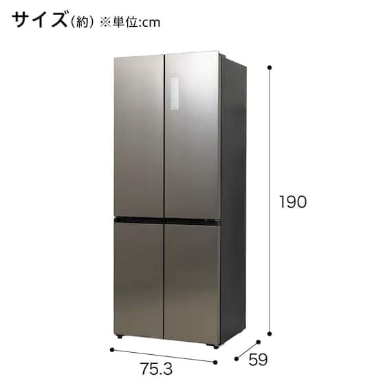 410L 4ドアファン式 冷凍冷蔵庫 (TL2G01 シルバー)(リサイクル回収なし) 22枚目画像