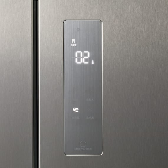 410L 4ドアファン式 冷凍冷蔵庫 (TL2G01 シルバー)(リサイクル回収なし) 34枚目画像