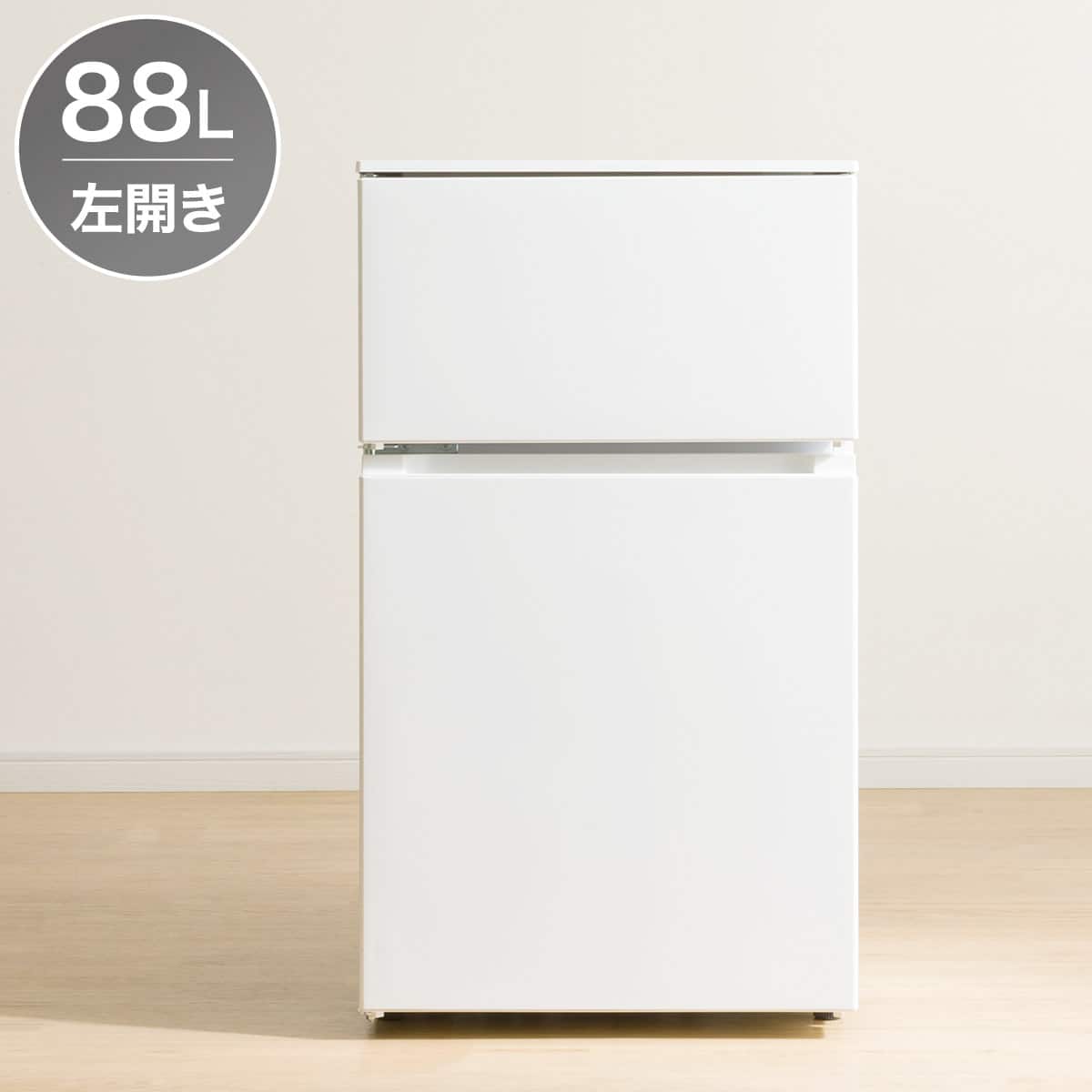 88L 直冷式 2ドア 冷凍冷蔵庫 (GZ2G04 右開き ホワイト)(リサイクル