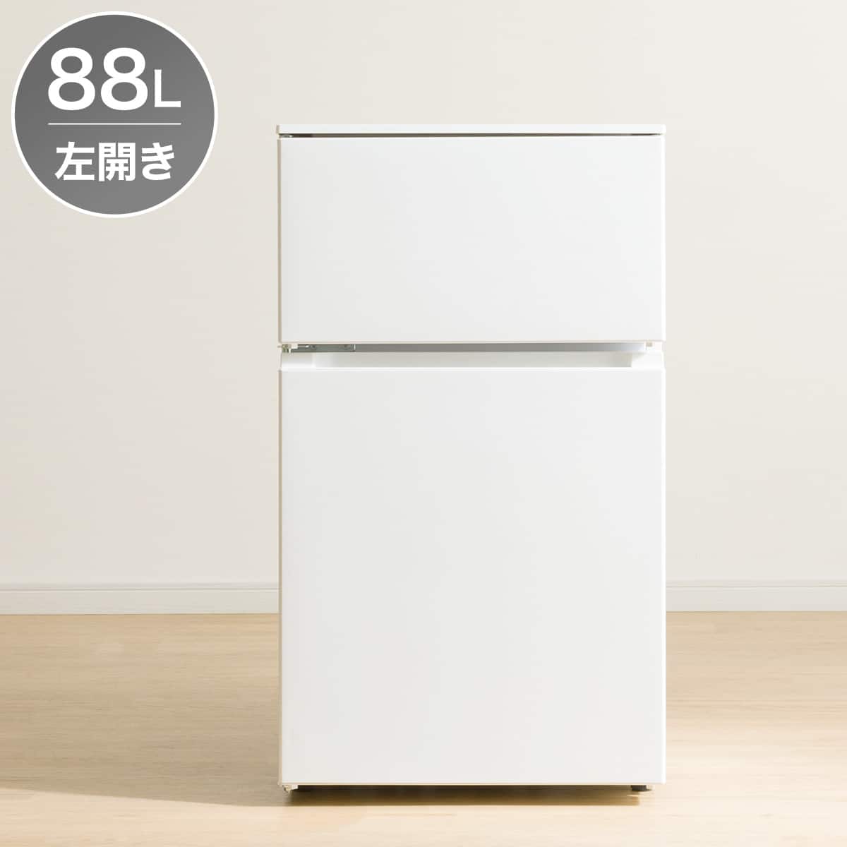 88L 直冷式 2ドア 冷凍冷蔵庫 (GZ2G04 左開き ホワイト)(リサイクル