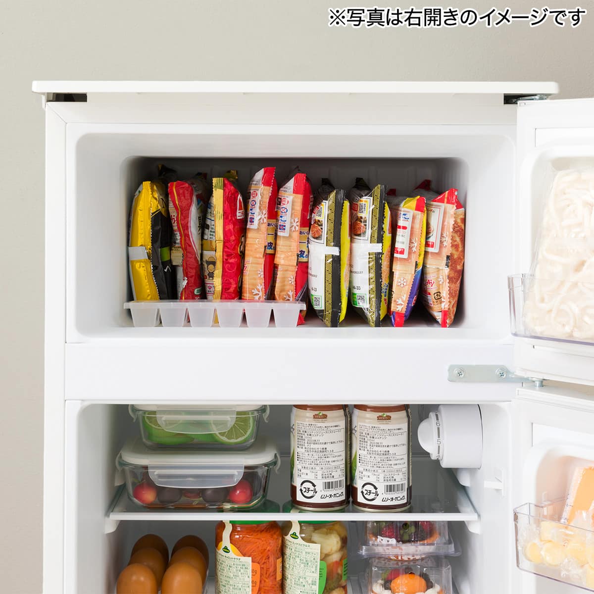 88L 直冷式 2ドア 冷凍冷蔵庫 (GZ2G04 左開き ホワイト)(リサイクル