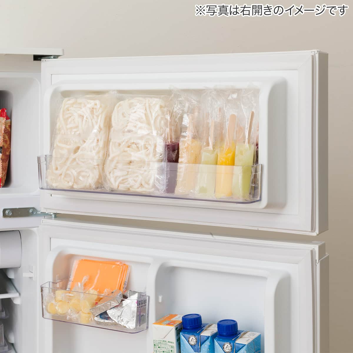 88L 直冷式 2ドア 冷凍冷蔵庫 (GZ2G04 左開き ホワイト)(リサイクル