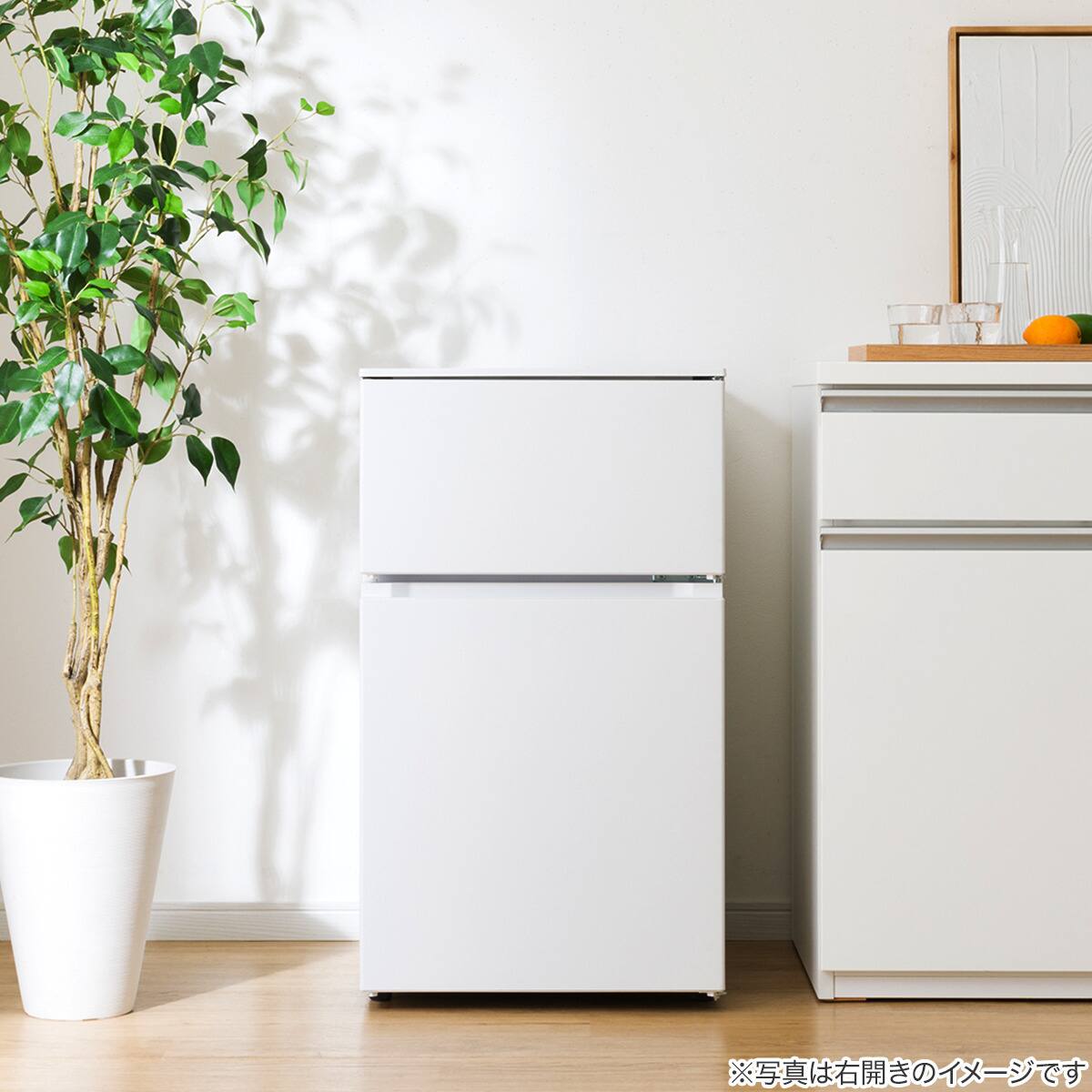 【りな専用】ホワイト 2ドア冷蔵庫 88L 直冷式 2ドア 冷凍冷蔵庫 (GZ2G04 左開き ホワイト)(リサイクル