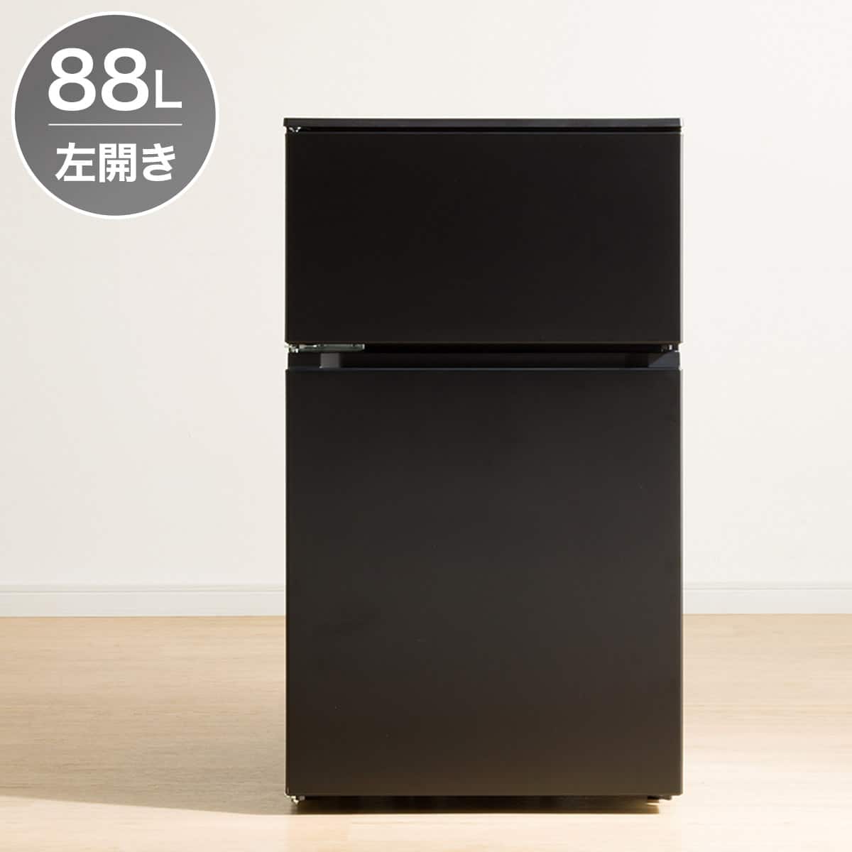 安心の半年間動作保証付！2020年製ニトリの2ドア冷蔵庫！ 106L 2ドア冷蔵庫 Nグラシア WH 延長保証付き(リサイクル回収なし