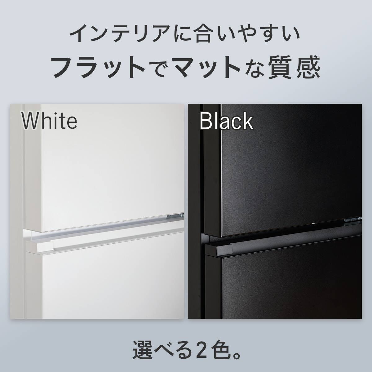 88L 直冷式 2ドア 冷凍冷蔵庫 (GZ2G04 左開き ブラック)(リサイクル