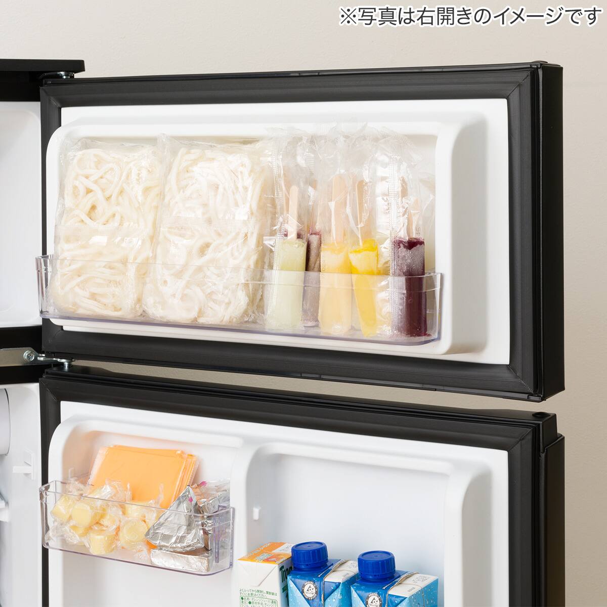 88L 直冷式 2ドア 冷凍冷蔵庫 (GZ2G04 左開き ブラック)(リサイクル