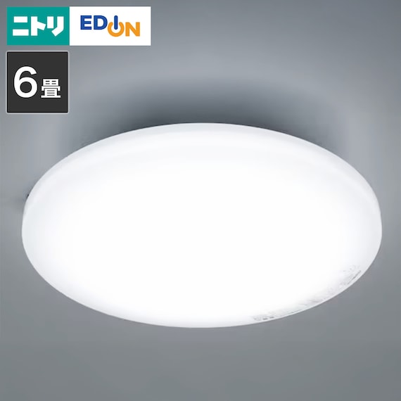 LEDシーリングライト(NS005 6J) 1枚目画像