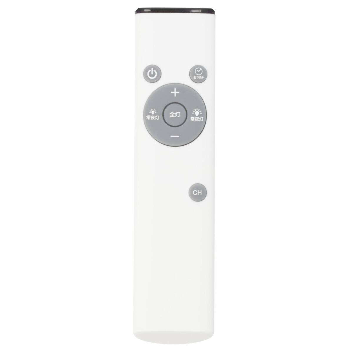 LEDシーリングライト(NS005 12J) | ニトリネット【公式】 家具