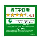 LEDシーリングライト(NS006 6JDC) 8枚目画像