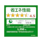 LEDシーリングライト(NS006 6JDC) 8枚目画像