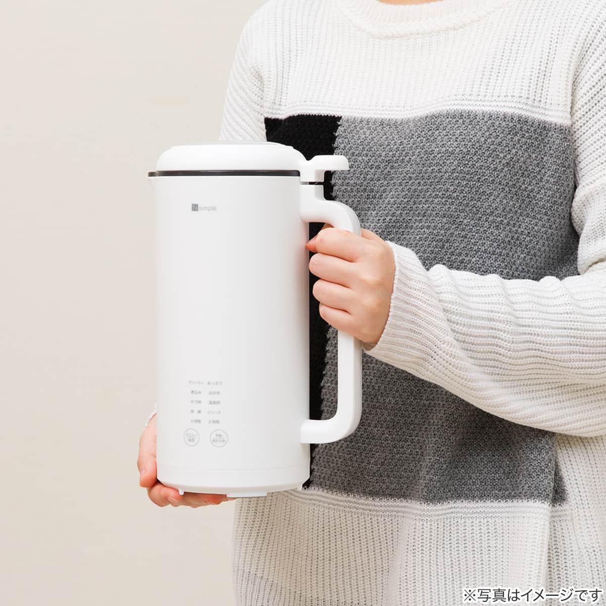 毎日使える スリム調理ポット (HB2G01 ホワイト) | ニトリネット【公式