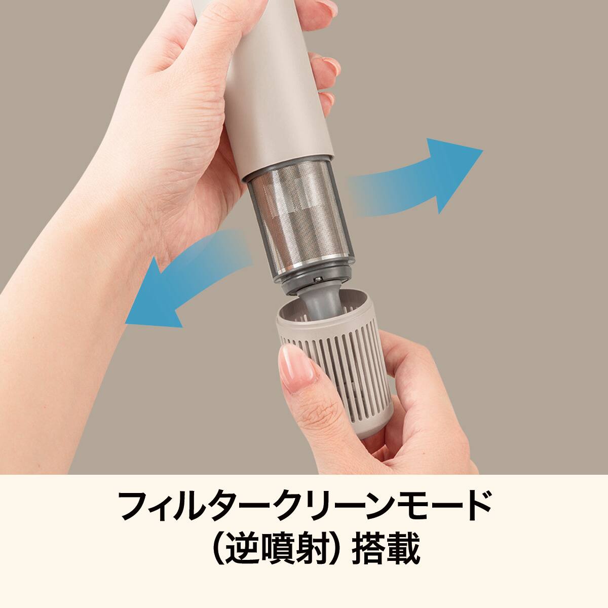 ラッピング袋ネイビー色付き】ナノうるおいミスト美髪ドライヤー(NL701