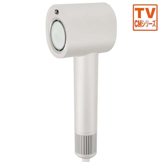 ナノうるおいイオン美髪ドライヤー(NL701 モカ) 1枚目画像