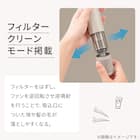 ナノうるおいイオン美髪ドライヤー(NL701 モカ) 7枚目画像