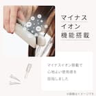 スムースストレートヘアアイロン モカ 4枚目画像