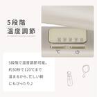 スムースストレートヘアアイロン モカ 5枚目画像