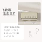 スムースストレートヘアアイロン モカ 5枚目画像